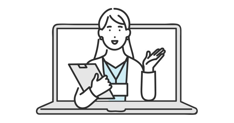 面談・ヒアリング